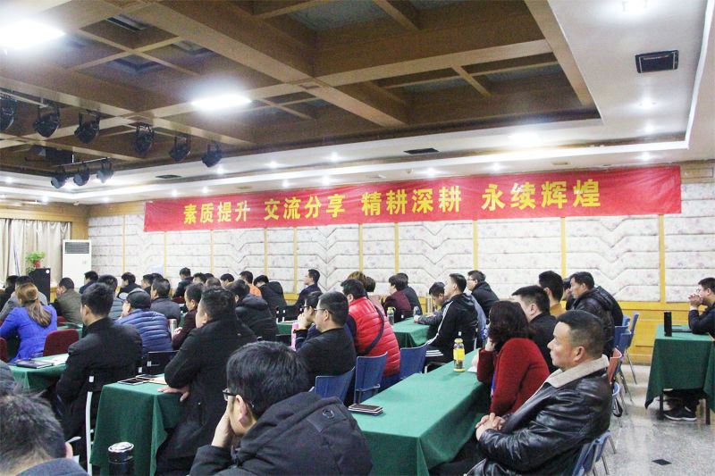 長刀駿馬颯踏山川，智勇毅堅(jiān)誓創(chuàng)輝煌