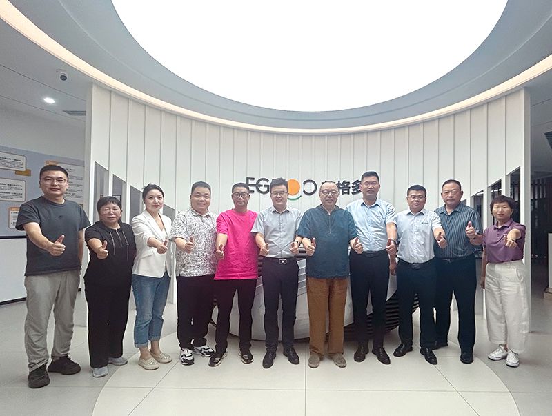 集智聚力，賦能共贏 ——艾格多集團-吉蛋堂舉行交流座談會